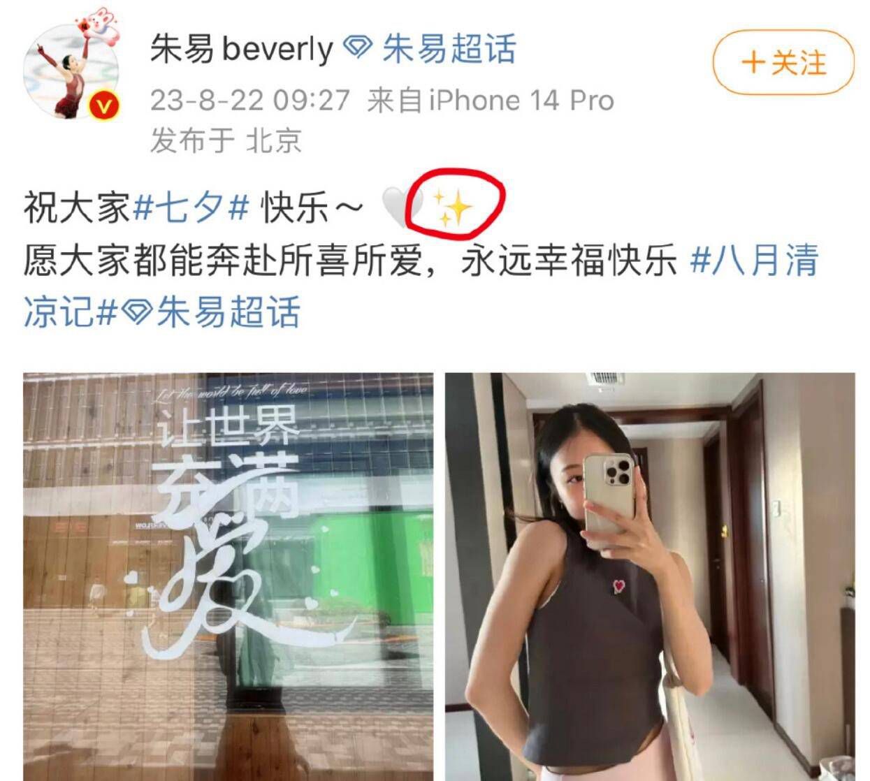 说罢，宋天铭掏出手机，给桥本近先打了一个电话。